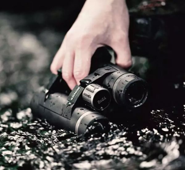 746319474.minox-x-hd-10x44 Minox X-HD 10×44